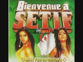 Samir staifi-narek ya bounarine