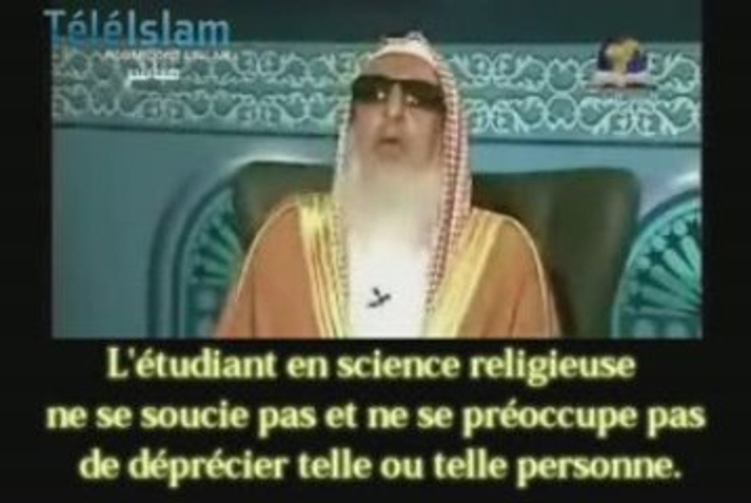 Parole en or de Al Shaykh (Mufti de l'arabie saoudite)