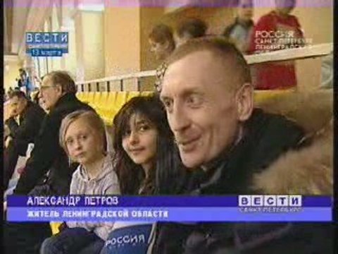 Спортивные трудности