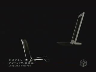 AN CAFE - Smile Ichiban Ii Onna