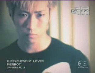 Pierrot - PSYCHEDELIC LOVER