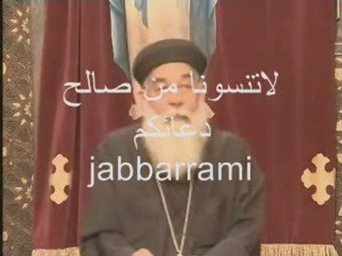 معجزات الكتاب المقدّس القمص مرقص عزيز