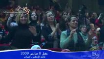 Les femmes Algériennes aux côtés de Abdelaziz Bouteflika