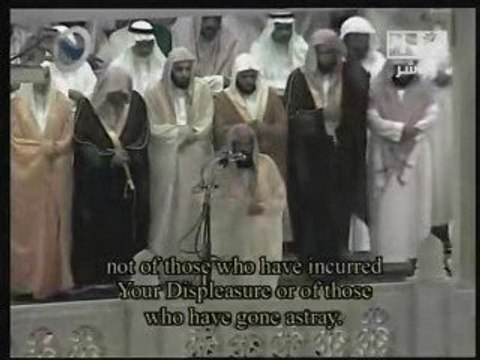 دعاء صلاة القيام ليلة أول رمضان الشيخ عبد الرحمن السديس