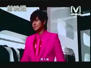 [ MV ] Show Luo - Trendy Man