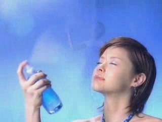 Publicité SHISEIDO Aya Matsuura