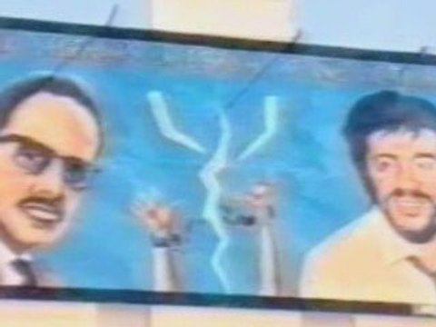 Matoub Lounès, Amazigh