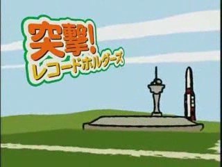 The World of Golden Eggs / Episode.3 ポールは正直者