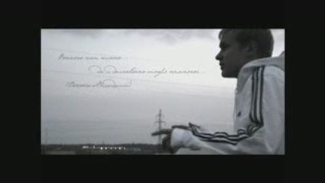 bma - Весь город тает...