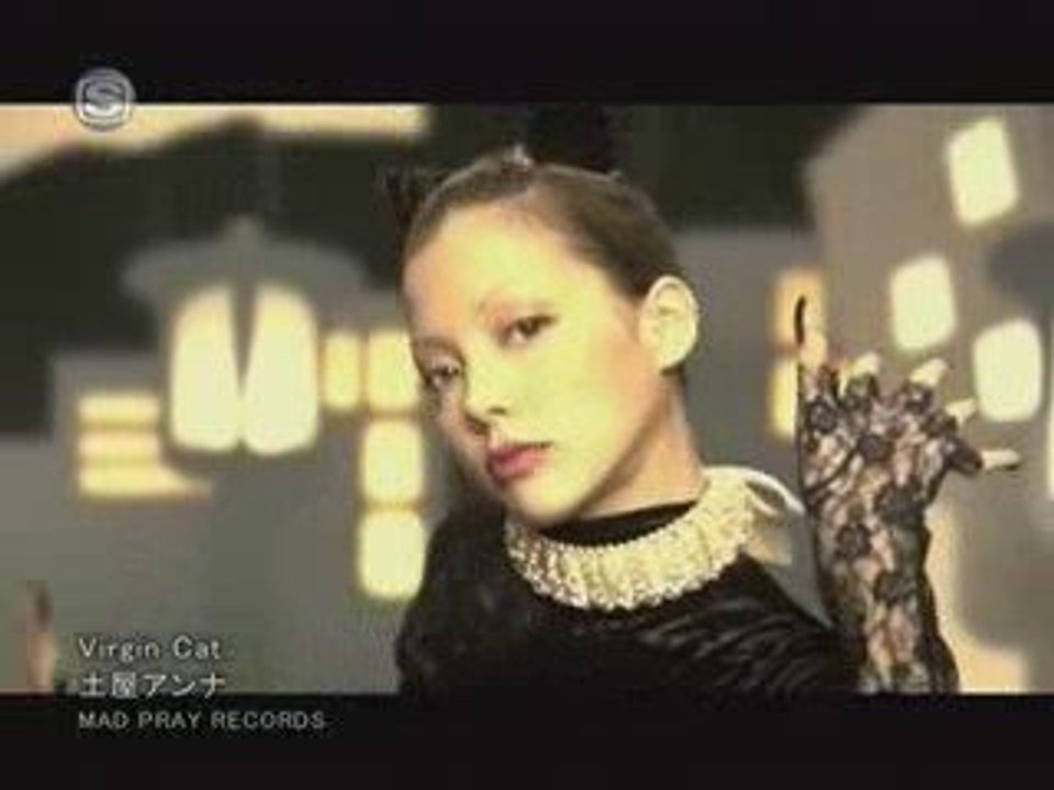 MEGA ravex feat. ANNA  TSUCHIYA