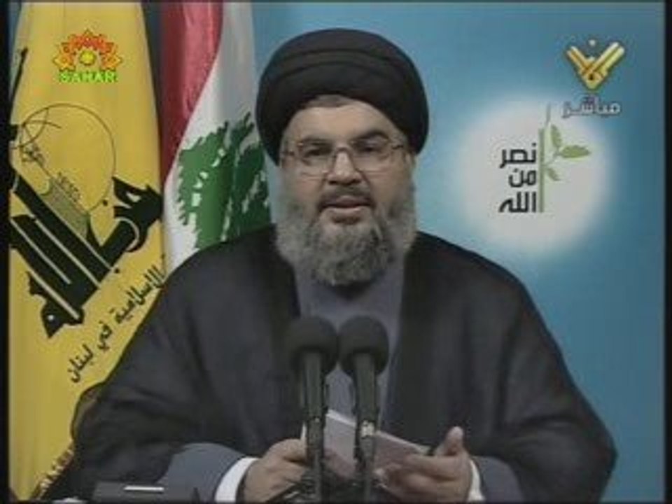 Nasrallah appelle à l'unité islamique