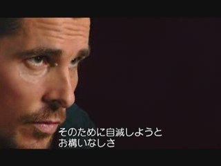 The Dark Knight / MTV Making The Movie 3-1 (JPN Subtitles)