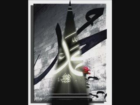 Ya Hazreti Muhammed (S.A.V)