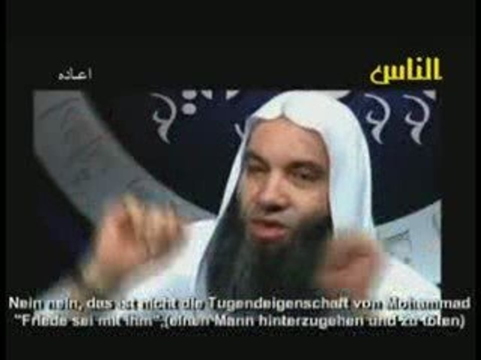 Die Rechte der Nichtmuslime im Islam(GERMAN)