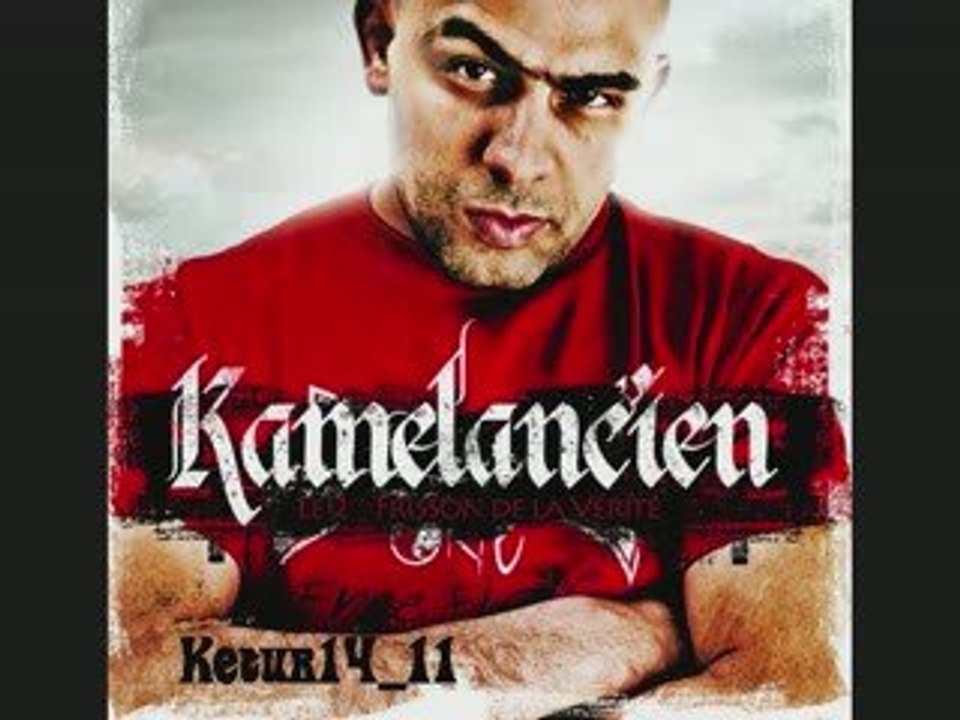 KAMELANCIEN - COUP DE COEUR EXCLU 2009