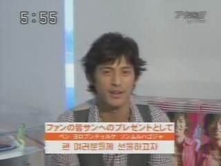 초난 강2 (チョナン・カン2)「 김래원 (キム・レウォン)編」（2009 02 28）