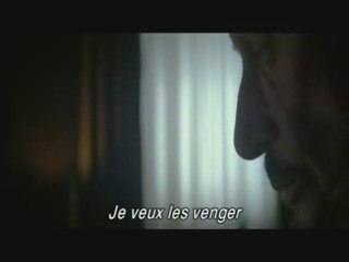 Vengeance : Bande-Annonce VO