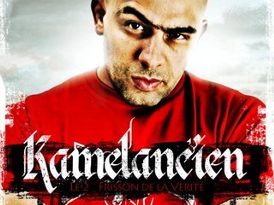 Exclu Kamelancien FT Myma Mendy J'en Peux Plus
