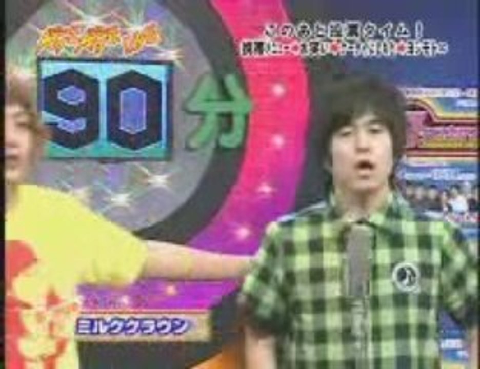 20080812　AGEAGELIVE