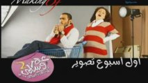 Tamer Hosney - Yama Nasahtak - Omer And Salma 2