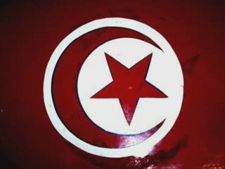 Rap tunisien MC Bilel feat Anis  Samt la3rab