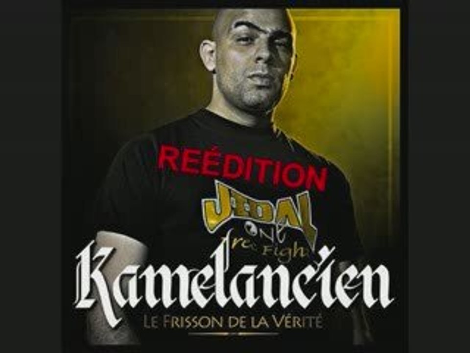 KAMELANCIEN FT MYMA MENDY J'EN PEUX PLUS EXCLU