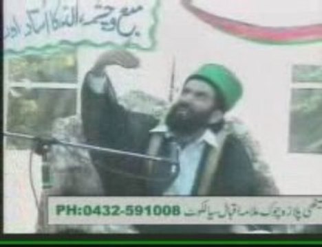 Uk 2005 part5 gondalvi.net