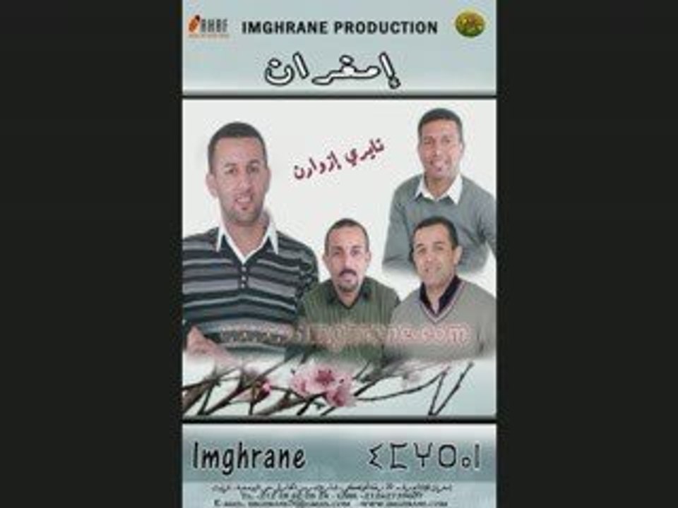 new imghrane 2009 " isor disa tinin wili zrinin"