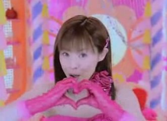 Aya Matsuura - Ne~e