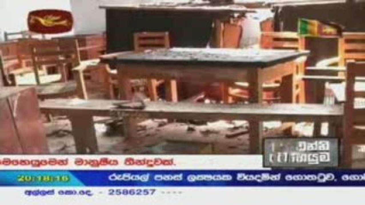 Wanni Operation 15 th March 2009