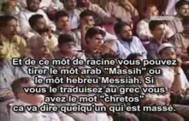 Zakir Naik--Jésus, Est-ce que il était crucifié? (2/4)