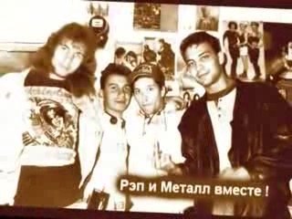 Bad Balance "Стиль оригинальный"