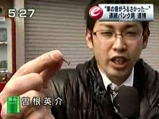 Homem coloca prego na rua para furar pneu e vai preso