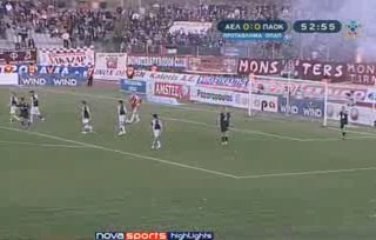 26th Matchday AEL-PAOK 0-0 2008-09 Novasport tv Greece