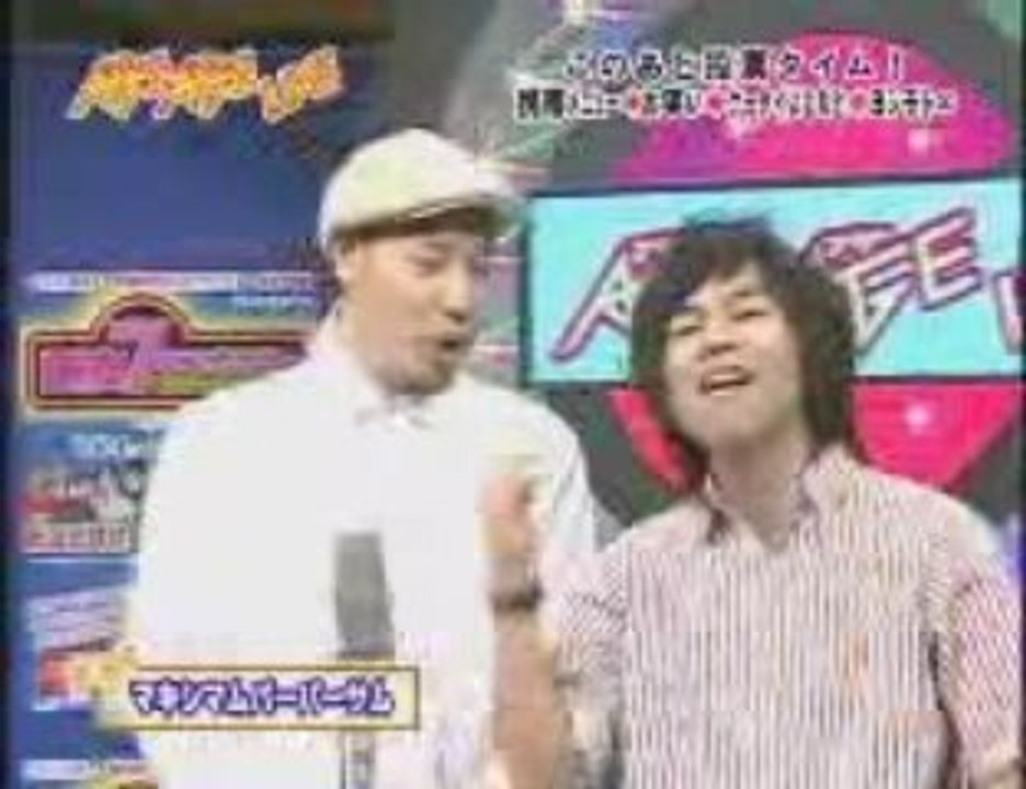 20080819　AGEAGELIVE
