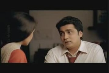 Brooke Bond 3 Roses TV Commercial