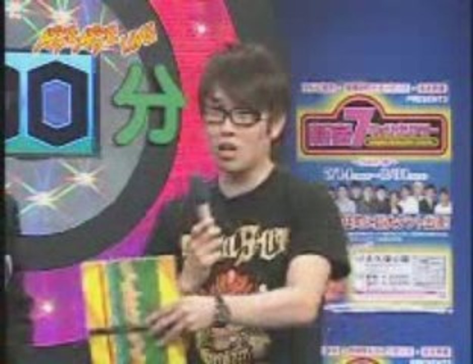 20080820　AGEAGELIVE