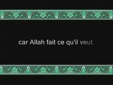 Sourate 22 Al-Hajj ( Le Pélerinage ) versets 1-37