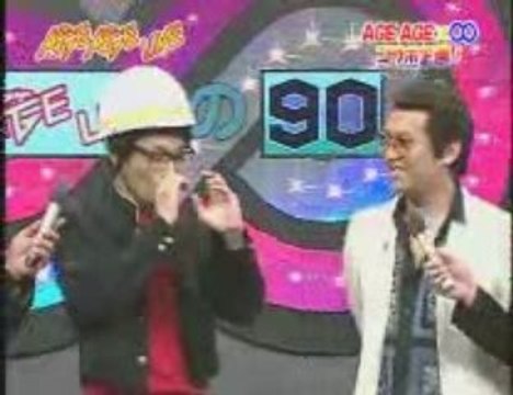 20080821　AGEAGELIVE