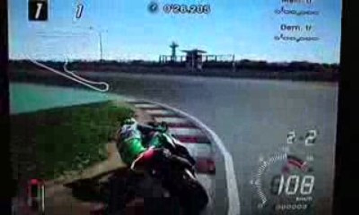 record tsukuba 53.870