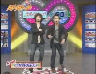 20080825　AGEAGELIVE