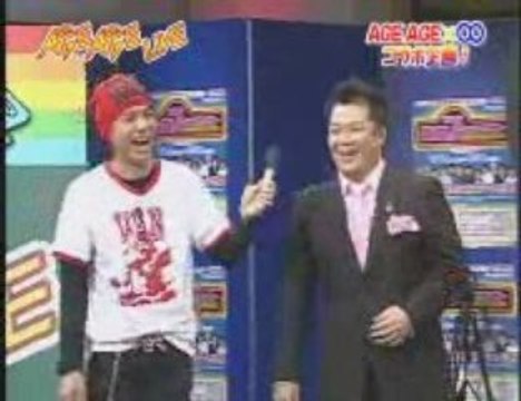 20080825　AGEAGELIVE