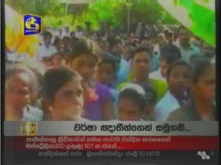 Mother of killer Varsha tried to suicide