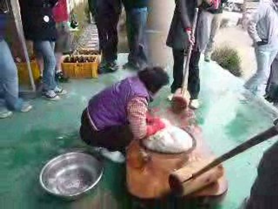 Pounding Rice
