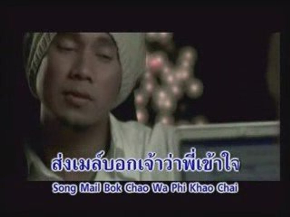 เพลง Hi 5 #  วิด ไฮเปอร์ ^^