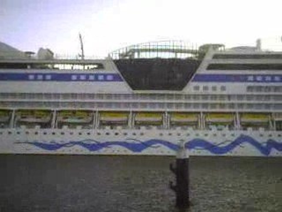 Die neue Aida Luna