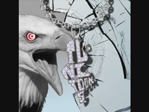 Mix Nour Chiba Mezoued Tunisie