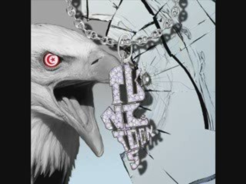 Mix Nour Chiba Mezoued Tunisie