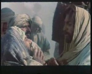 Kerbela-özgür avcı