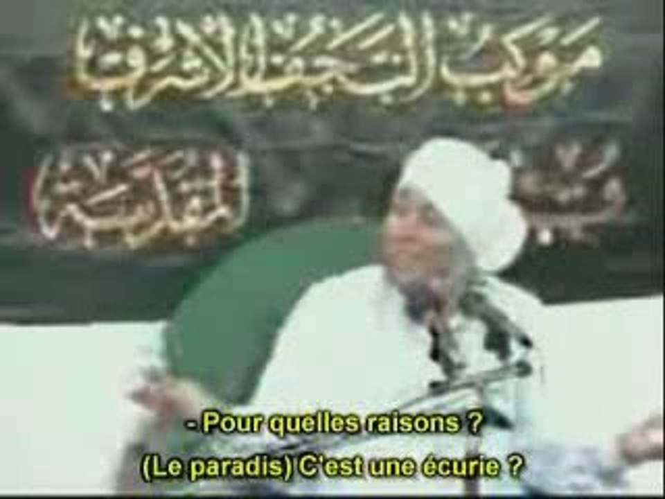 Insulte envers les sahaba (raw) par un leader chiite